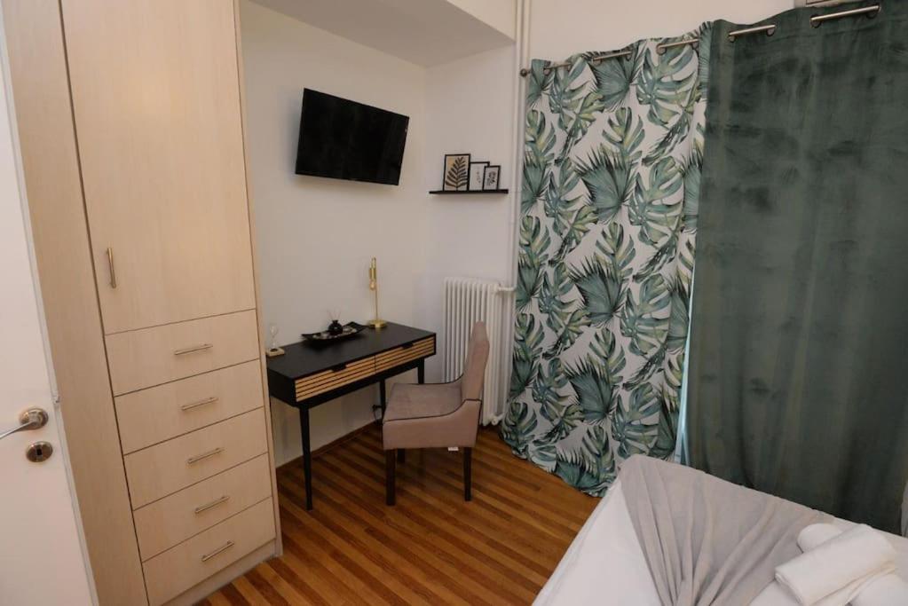 Apartment Minimal In Koukaki Athens